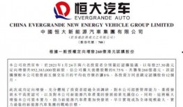 今日头条爆料作品声明怎么选,如何精准选择与创作