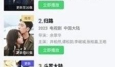 爆料网红绯闻资源视频,揭秘背后惊人真相