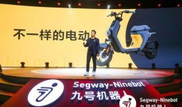 九号新品最新爆料图,揭秘最新爆料图中的科技魅力与设计突破”